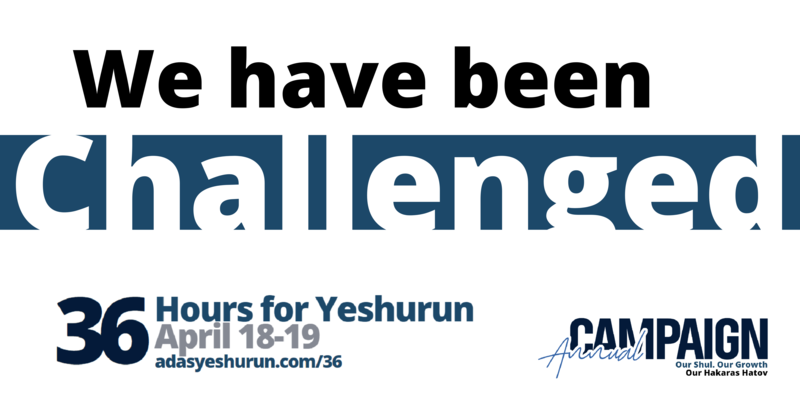 Banner Image for 2021 Campaign - 36 Hours for Yeshurun