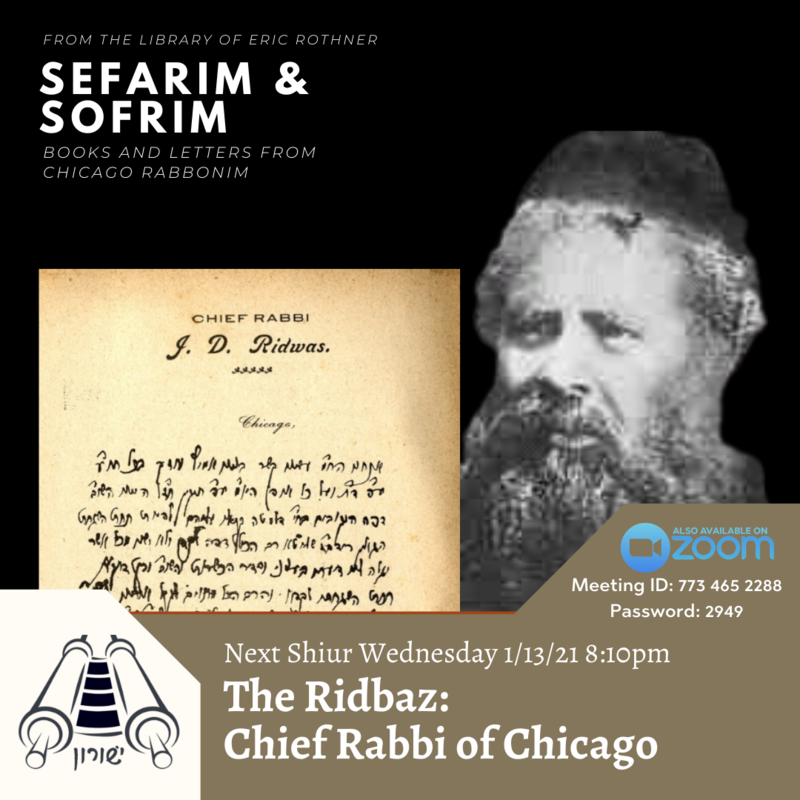 Banner Image for Sefarim and Sofrim: Chicago's Chief Rabbi - Part 1